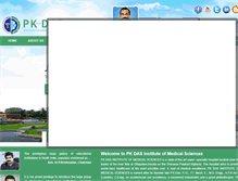 Tablet Screenshot of pkdashospital.com